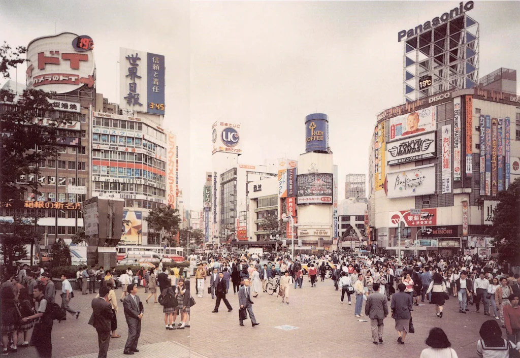 Tokio en la decada de 1990